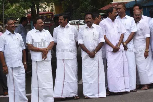 admk ops-eps